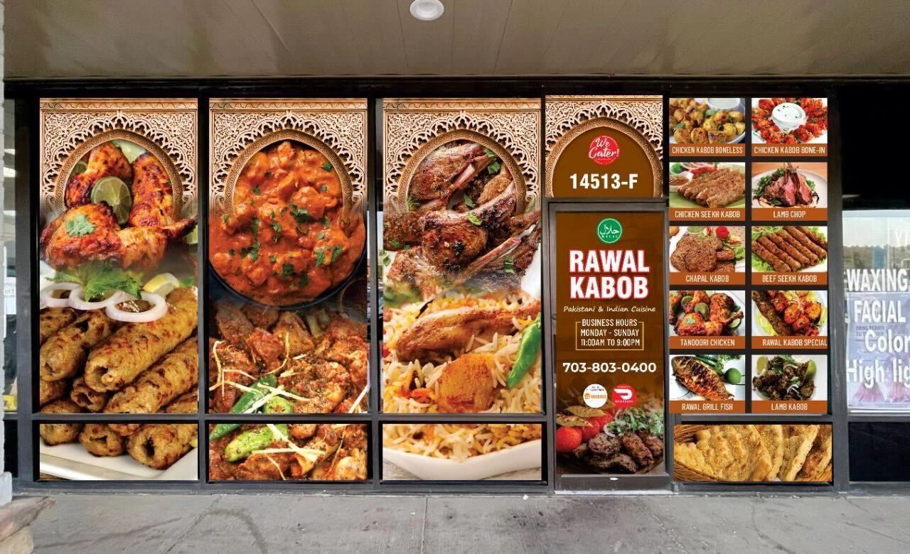 Rawal Kabob Chantilly